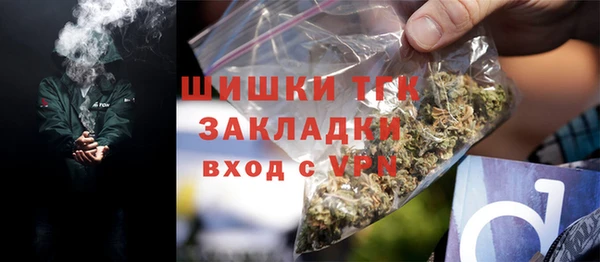 ECSTASY Армянск