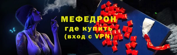 дистиллят марихуана Арсеньев