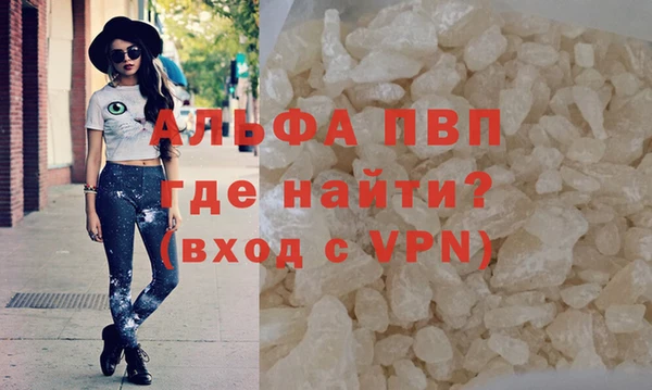 мдма Нязепетровск