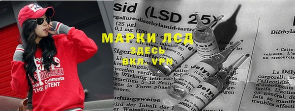 круглые Новозыбков