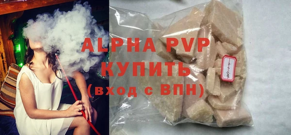 MDMA Premium VHQ Нягань